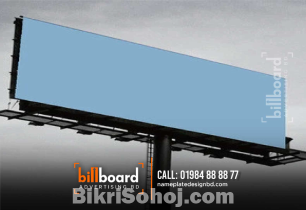 Billboard Advertising for steel industry.